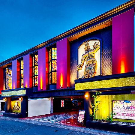 Hotel Lotus Gorgeous Japan Kyoto -Adult Only Luaran gambar